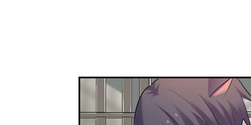 《救命，我的男票是妖怪！》第88话 难道是吃醋？ 第17页