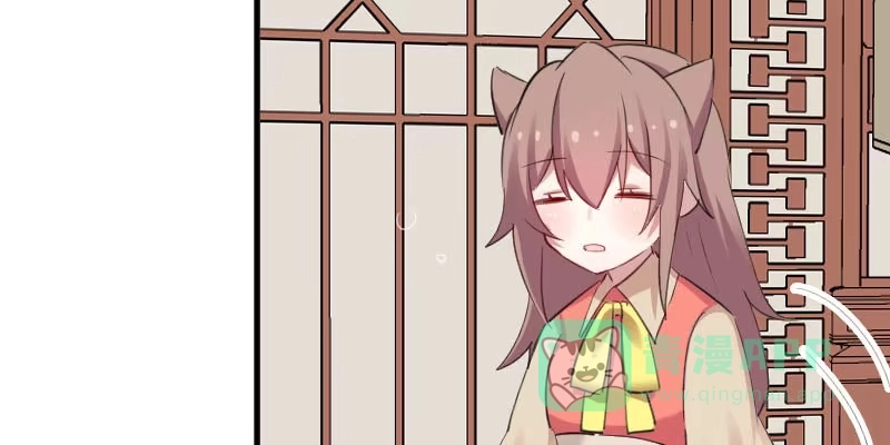 《救命，我的男票是妖怪！》第88话 难道是吃醋？ 第46页
