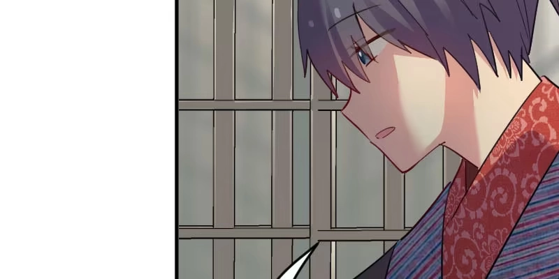 《救命，我的男票是妖怪！》第88话 难道是吃醋？ 第18页