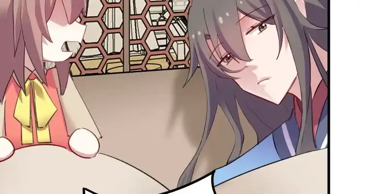 《救命，我的男票是妖怪！》第88话 难道是吃醋？ 第49页