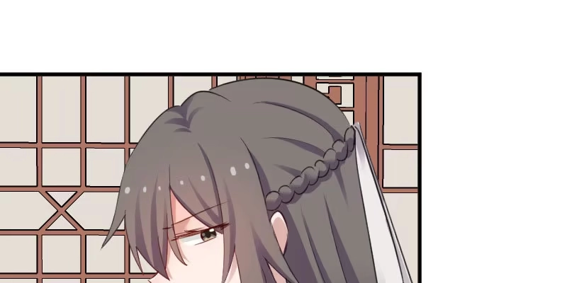 《救命，我的男票是妖怪！》第89话 奇特的好感 第73页