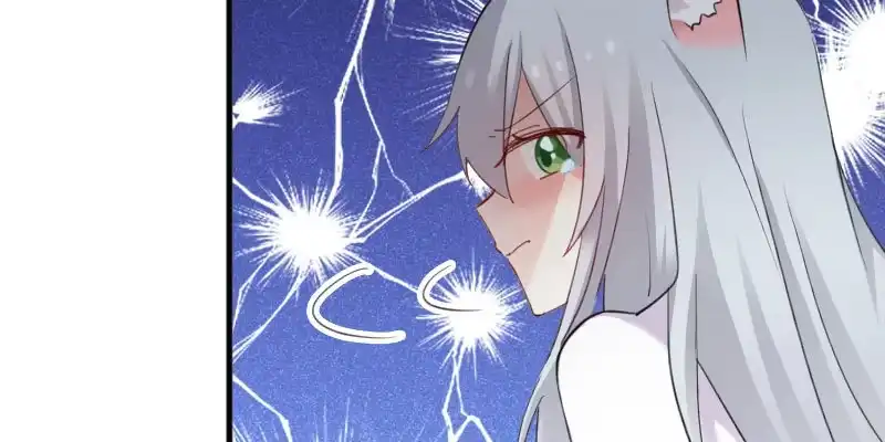 《救命，我的男票是妖怪！》第89话 奇特的好感 第48页