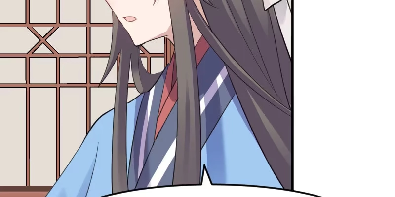 《救命，我的男票是妖怪！》第89话 奇特的好感 第74页