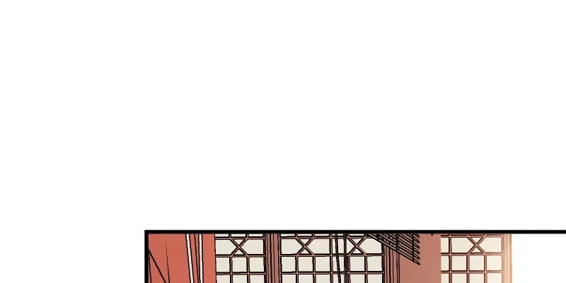 《救命，我的男票是妖怪！》第89话 奇特的好感 第70页