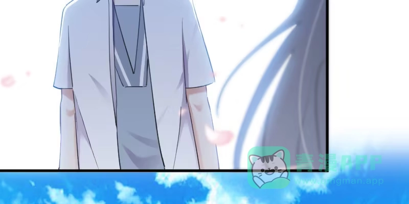 《救命，我的男票是妖怪！》第89话 奇特的好感 第51页
