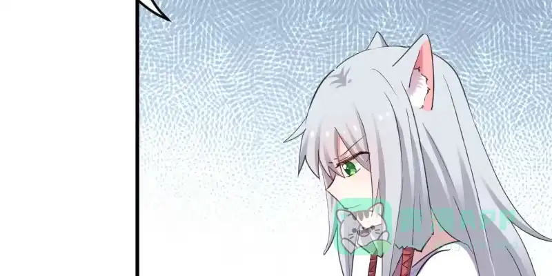 《救命，我的男票是妖怪！》第89话 奇特的好感 第16页