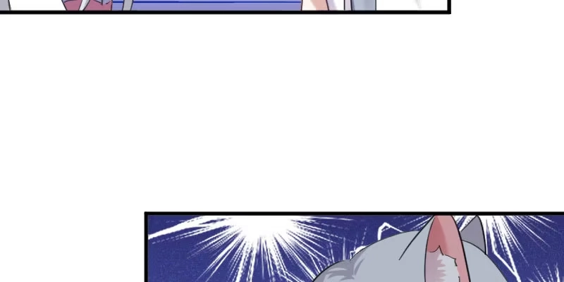 《救命，我的男票是妖怪！》第89话 奇特的好感 第47页