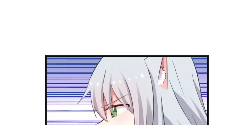 《救命，我的男票是妖怪！》第89话 奇特的好感 第30页