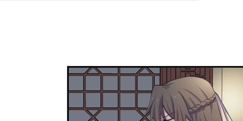 《救命，我的男票是妖怪！》第90话 相隔的思念 第37页