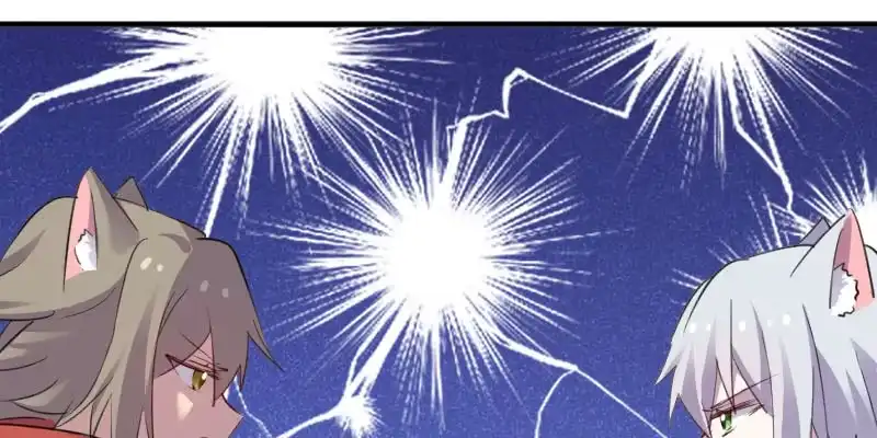 《救命，我的男票是妖怪！》第90话 相隔的思念 第70页