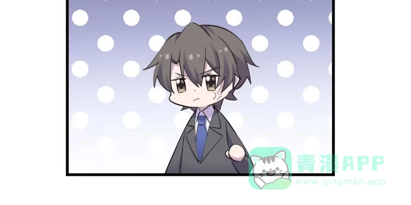 《救命，我的男票是妖怪！》第90话 相隔的思念 第31页