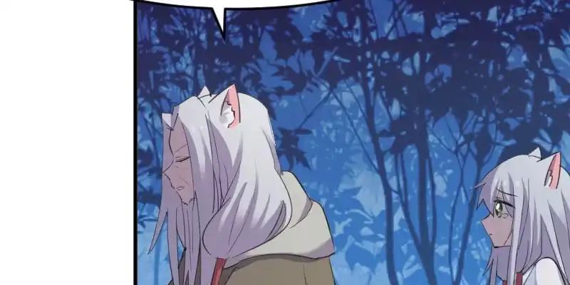 《救命，我的男票是妖怪！》第90话 相隔的思念 第58页