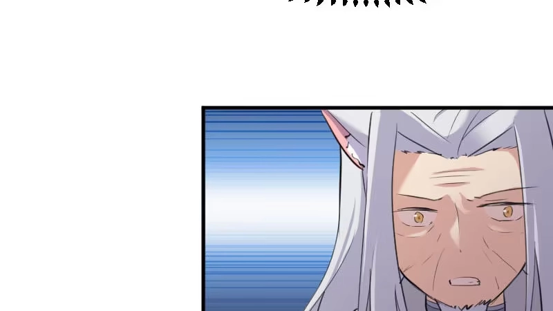《救命，我的男票是妖怪！》第91话 救命！ 第43页