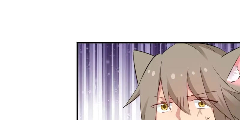 《救命，我的男票是妖怪！》第91话 救命！ 第58页