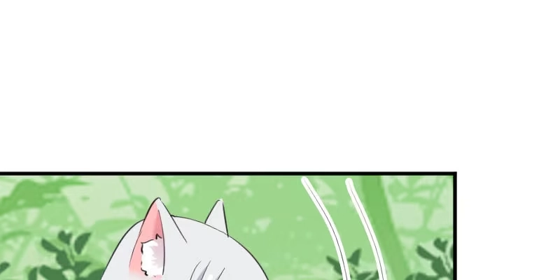 《救命，我的男票是妖怪！》第91话 救命！ 第45页
