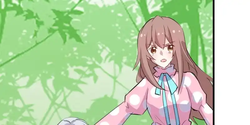 《救命，我的男票是妖怪！》第91话 救命！ 第72页