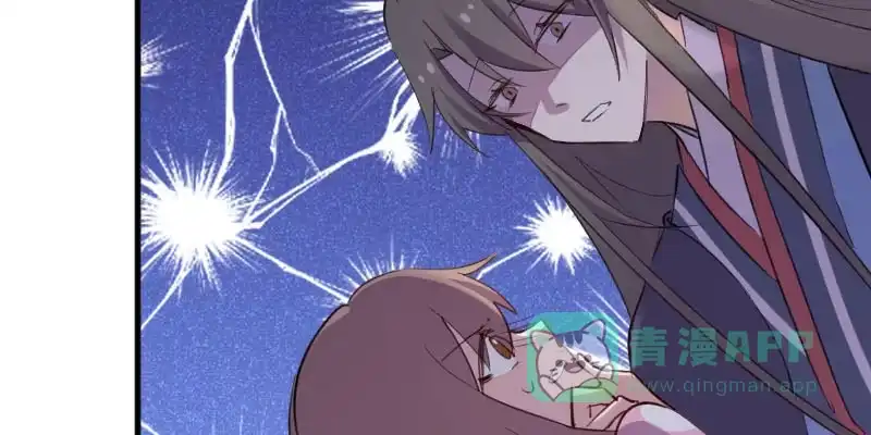 《救命，我的男票是妖怪！》第91话 救命！ 第86页