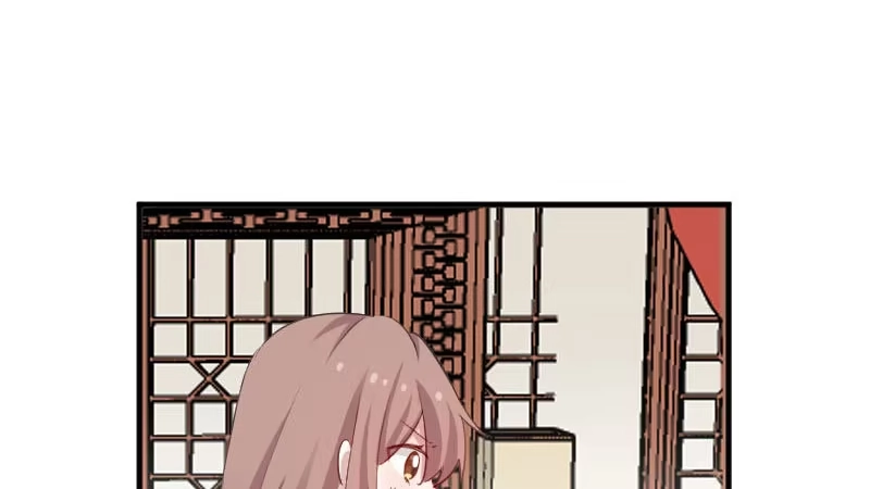 《救命，我的男票是妖怪！》第91话 救命！ 第27页