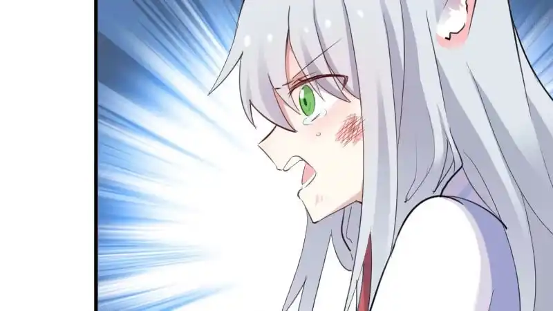 《救命，我的男票是妖怪！》第91话 救命！ 第39页