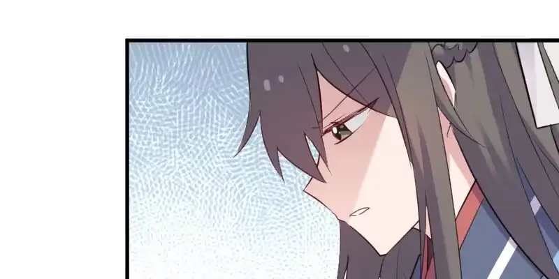 《救命，我的男票是妖怪！》第91话 救命！ 第53页