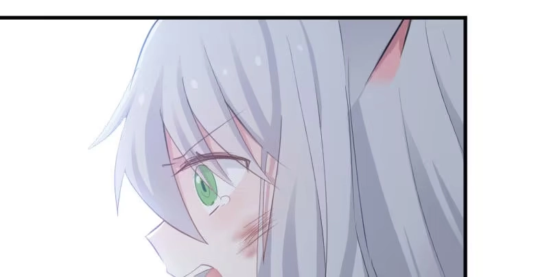 《救命，我的男票是妖怪！》第91话 救命！ 第14页