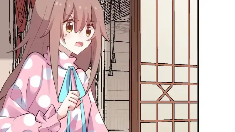 《救命，我的男票是妖怪！》第91话 救命！ 第32页