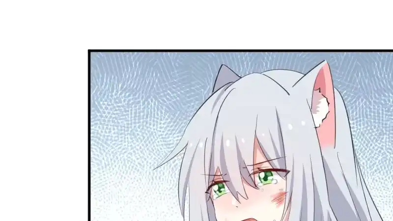 《救命，我的男票是妖怪！》第91话 救命！ 第29页