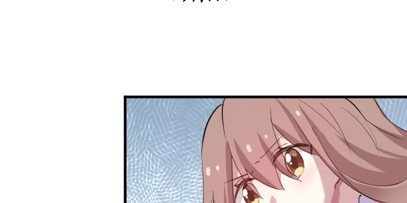 《救命，我的男票是妖怪！》第91话 救命！ 第69页