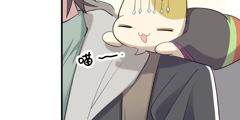 《救命，我的男票是妖怪！》第92话 你不是他！ 第40页