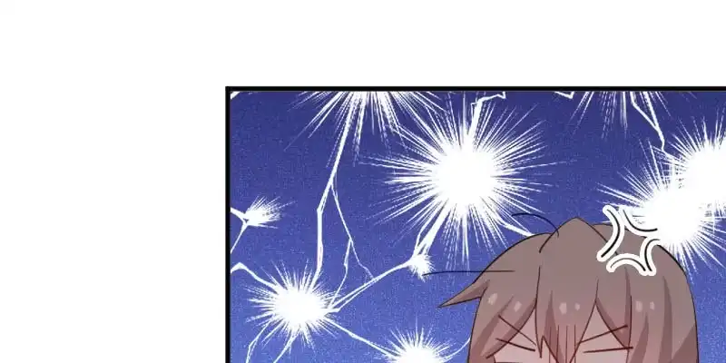 《救命，我的男票是妖怪！》第93话 危机时刻 第47页