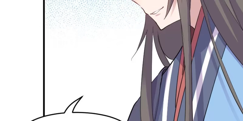 《救命，我的男票是妖怪！》第93话 危机时刻 第9页