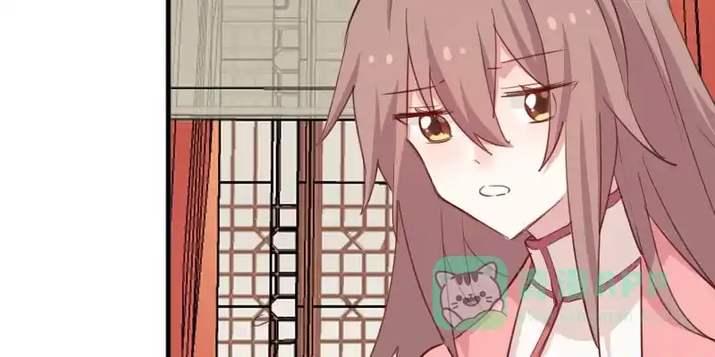 《救命，我的男票是妖怪！》第93话 危机时刻 第66页