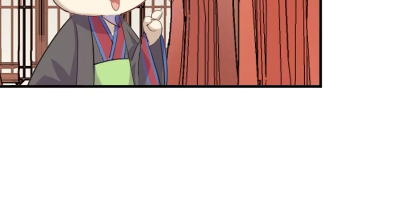 《救命，我的男票是妖怪！》第93话 危机时刻 第62页