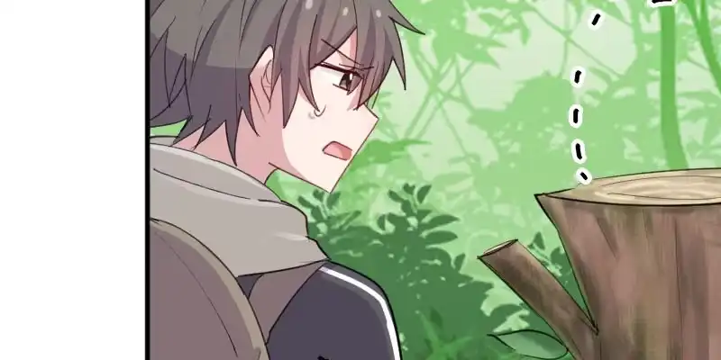 《救命，我的男票是妖怪！》第93话 危机时刻 第14页