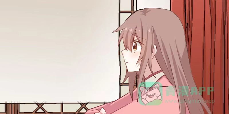 《救命，我的男票是妖怪！》第93话 危机时刻 第31页