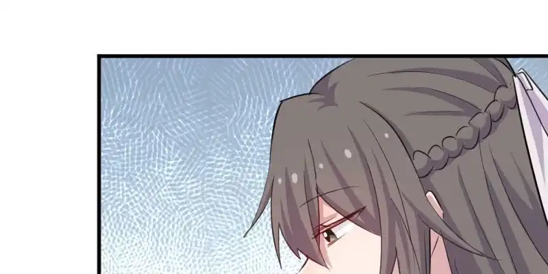 《救命，我的男票是妖怪！》第93话 危机时刻 第8页
