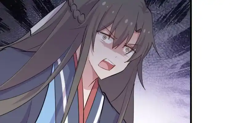 《救命，我的男票是妖怪！》第94话 重伤！ 第53页