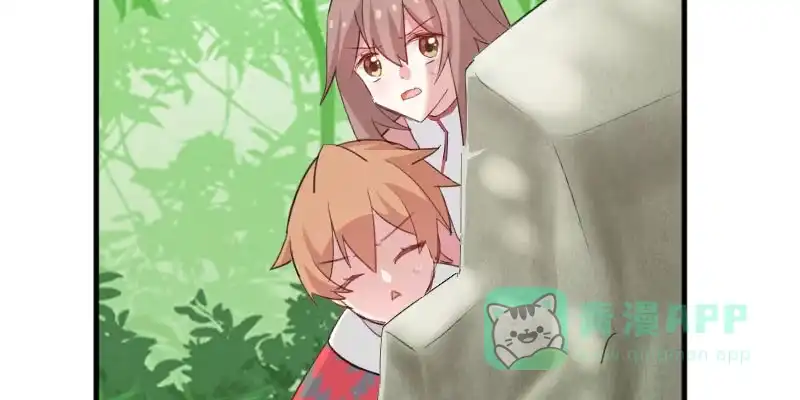 《救命，我的男票是妖怪！》第94话 重伤！ 第21页