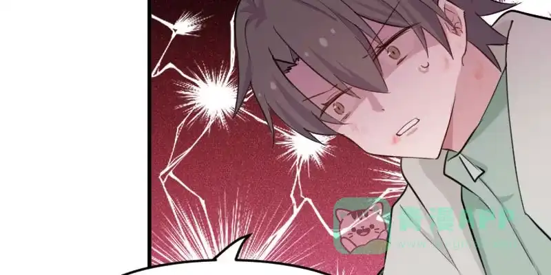 《救命，我的男票是妖怪！》第94话 重伤！ 第46页