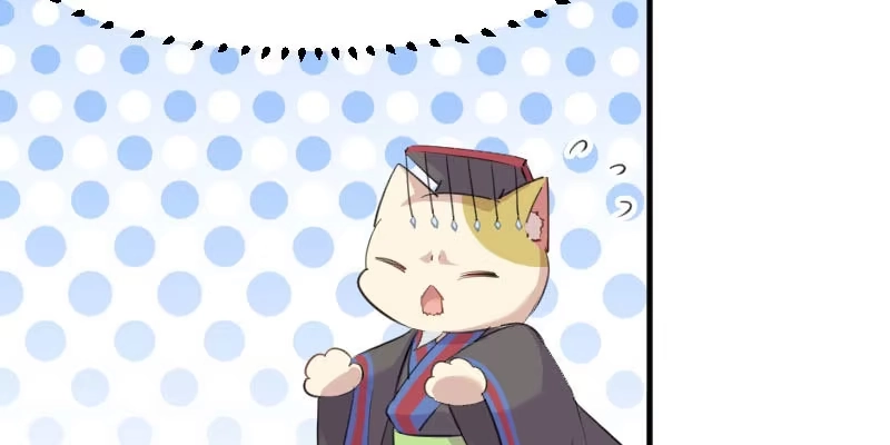 《救命，我的男票是妖怪！》第94话 重伤！ 第28页