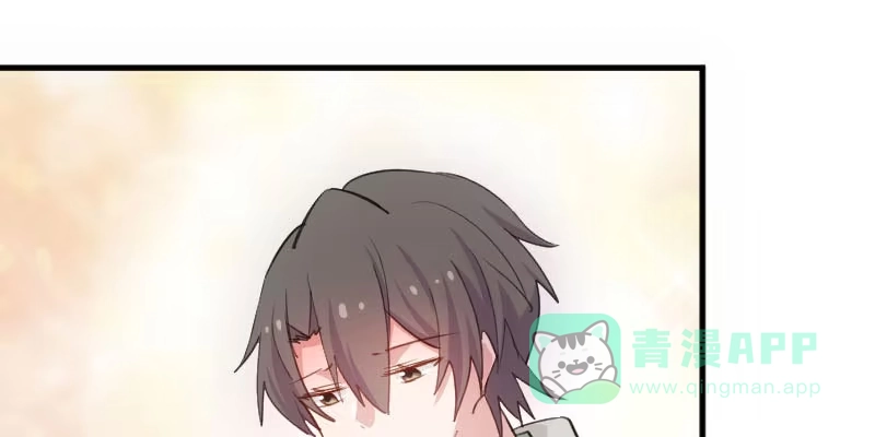 《救命，我的男票是妖怪！》第94话 重伤！ 第81页