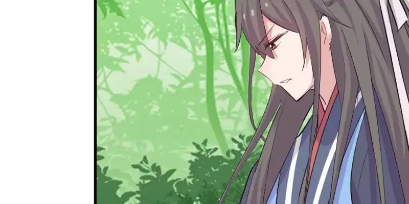 《救命，我的男票是妖怪！》第94话 重伤！ 第10页