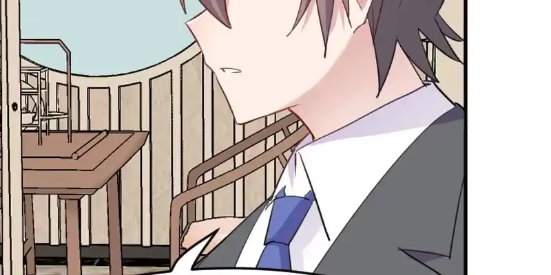 《救命，我的男票是妖怪！》第95话 上古的记忆 第79页