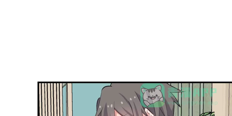 《救命，我的男票是妖怪！》第95话 上古的记忆 第66页