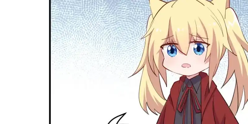 《救命，我的男票是妖怪！》第95话 上古的记忆 第20页