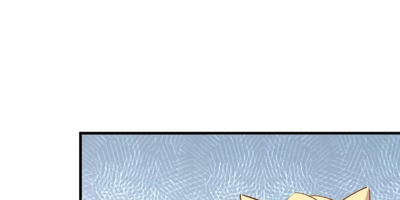 《救命，我的男票是妖怪！》第95话 上古的记忆 第19页