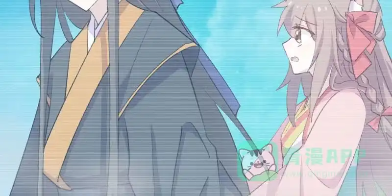 《救命，我的男票是妖怪！》第95话 上古的记忆 第46页