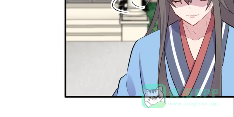 《救命，我的男票是妖怪！》第96话 梦中的世界 第41页