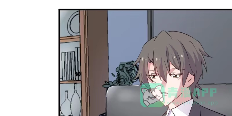 《救命，我的男票是妖怪！》第97话 总裁是双胞胎？ 第16页