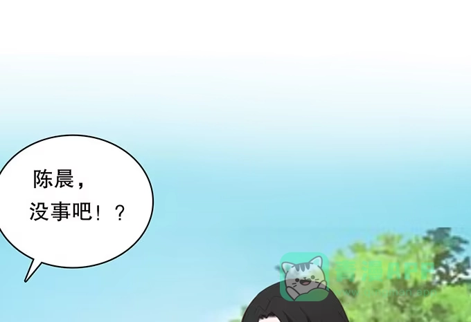 《就算你是丑八怪》第一话 第56页